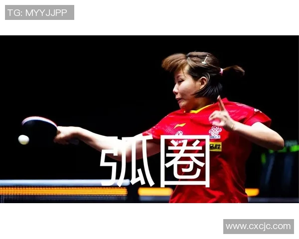 北京网球队快攻战术解析与实战应用探讨